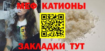 герыч Моздок