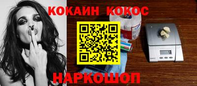 ешки Нарткала