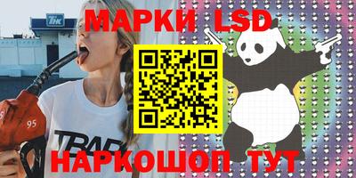 герыч Моздок