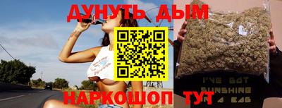 герыч Моздок