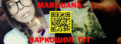 герыч Моздок
