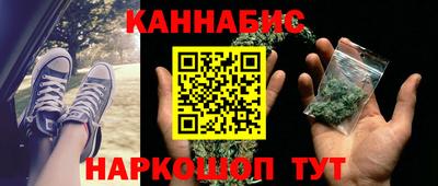 герыч Моздок