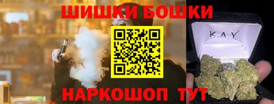 герыч Моздок