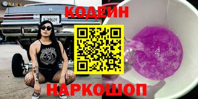 альфа пвп Можга