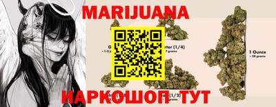 ешки Нарткала