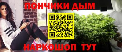 ешки Нарткала