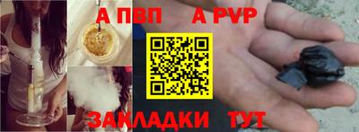 ешки Нарткала