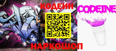 альфа пвп Можга