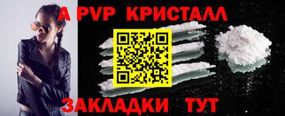 герыч Моздок