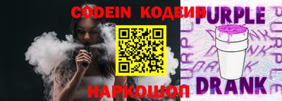 альфа пвп Можга