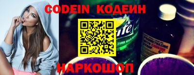ешки Нарткала