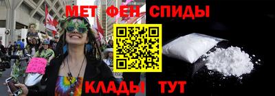 альфа пвп Можга
