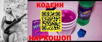 герыч Моздок