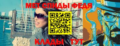 прущая мука Наро-Фоминск