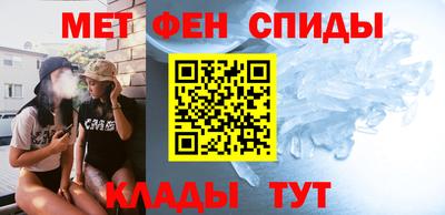 герыч Моздок