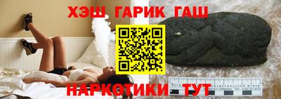 герыч Моздок