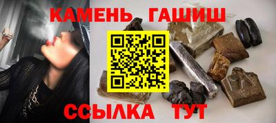 альфа пвп Можга