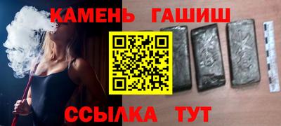 прущая мука Наро-Фоминск