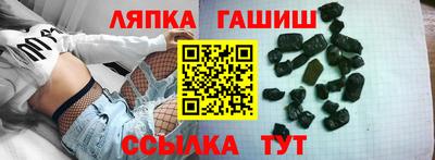 альфа пвп Можга