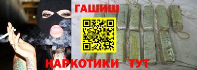 альфа пвп Можга