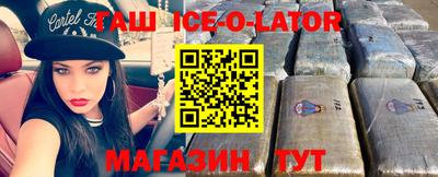 прущая мука Наро-Фоминск