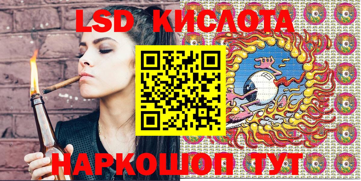 Марки N-bome  Наркотические марки 1,5мг  Вход с VPN  Наркотические марки 1,5мг  Усть-Джегута 
